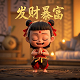 瓦力科技自动续费怎么取消